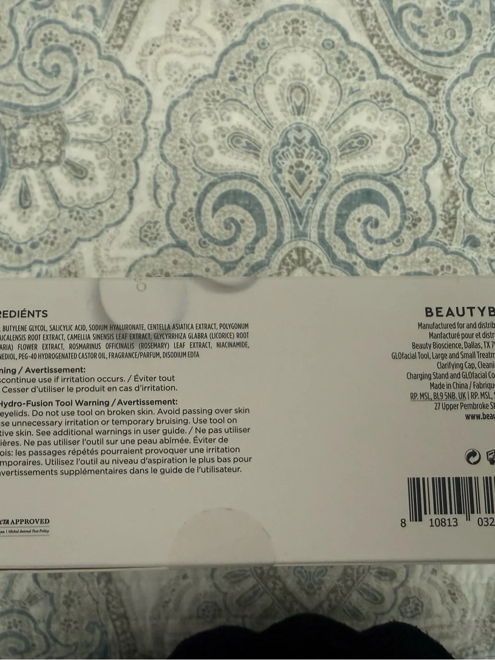 BEAUTYBIO White GloFacial Hydro-Infusion Pore Cleansing Tool